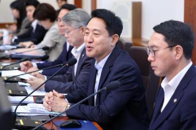 오세훈 서울시장 닥공이 해법…재건축 규제 풀고 1주택 세 부담 낮춰야