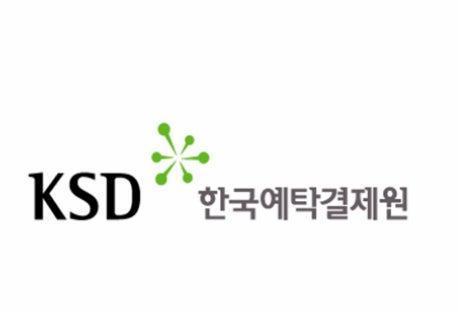 기준금리 인상에 주담대 금리 8% 진입 전망…하반기 대출 한파