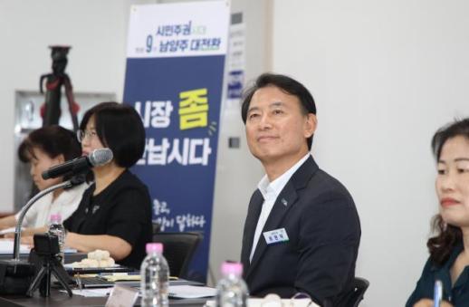 최현덕 남양주시장, 진접읍서 현장시장실 첫 운영...주민 민원 직접 챙긴다