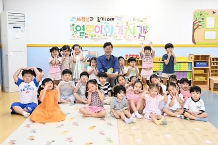 사진안산시