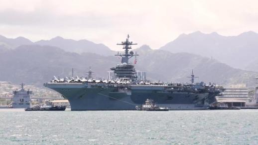 North Korea condemns warmonger South over RIMPAC role