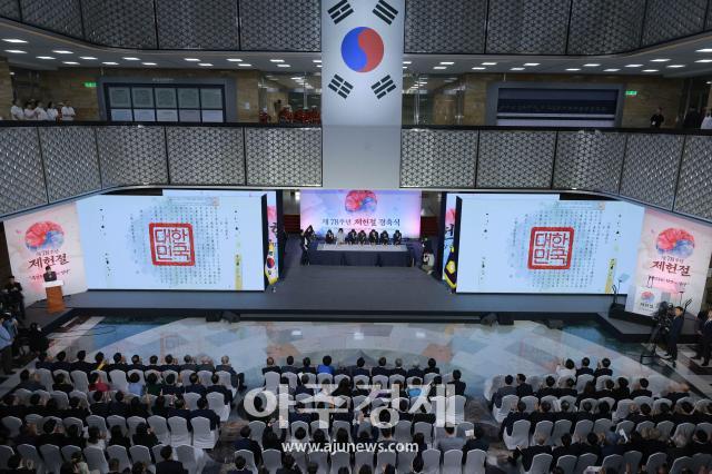 사진유대길 기자 dbeorlf123ajunewscom