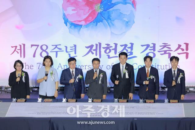 사진유대길 기자 dbeorlf123ajunewscom