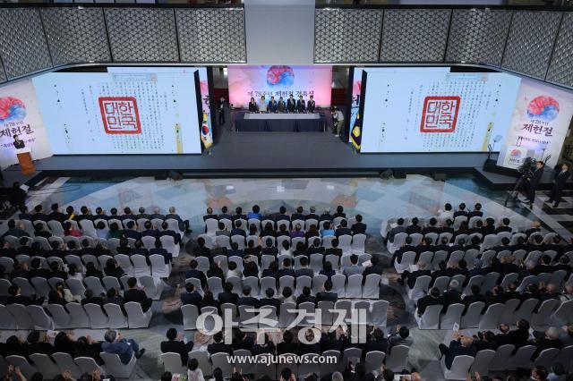 사진유대길 기자 dbeorlf123ajunewscom