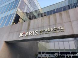 검찰 보완수사가 밝힌 장윤기 사건…보완수사권 존폐 논란으로 확산