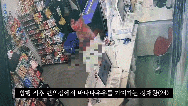영상온라인 커뮤니티 캡처