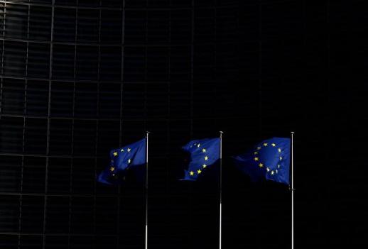 EU, 간판 기후 정책 탄소배출권 규제 완화…감축 속도 조절한다