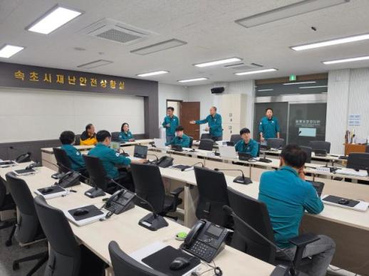 속초시, 호우주의보 발효에 재난안전대책본부 즉시 가동…침수 취약지역 선제 대응 총력