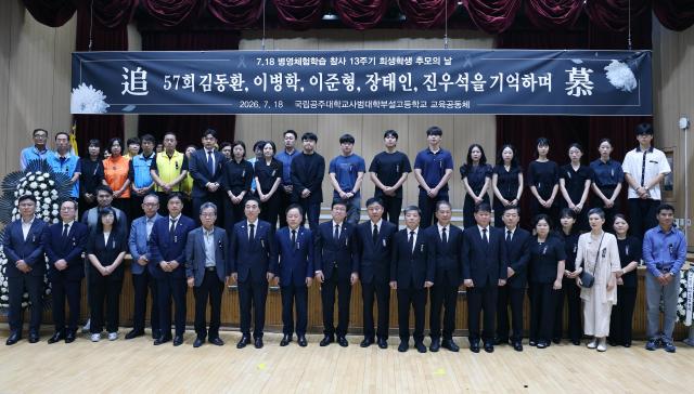 사진충남도
