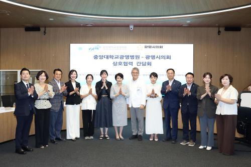 광명시의회 시민 체감하는 의료안전망 구축 나서