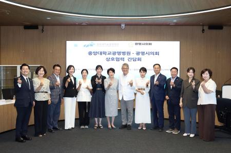 사진광명시의회