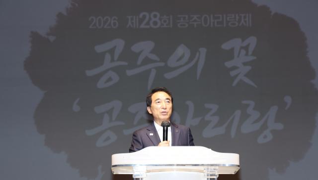 사진충남도