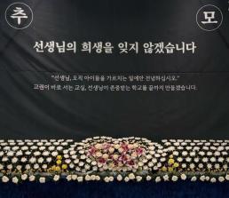 종합특검 장기화에 커지는 잡음…피의자 반발·내란특검 갈등까지