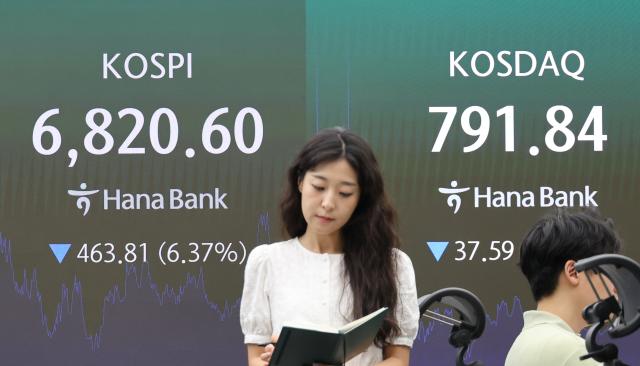 <b>1인가구</b>도 '<b>머니무브</b>' 가속화…예·적금에서 주식·ETF로