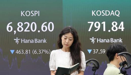 1인가구도 머니무브 가속화…예·적금에서 주식·ETF로