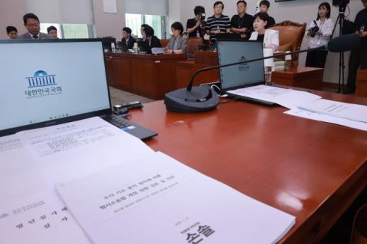 野, 2차 종합특검 연장안 본회의 상정 앞두고 여론전 총력