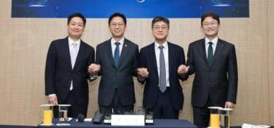 배경훈 부총리-통신3사 CEO 다시 만난다…AIDC 육성 민관 청사진 논의