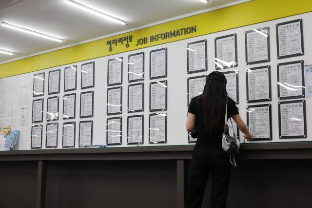 韩国高学历青年求职压力加剧 二季度失业人数创新高
