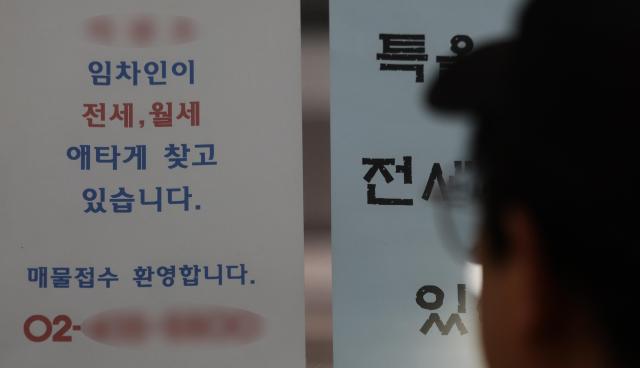 사진연합뉴스