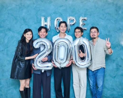 Phim Hope của đạo diễn Na Hong-jin đạt 2 triệu lượt khán giả sau 5 ngày công chiếu, lập kỷ lục nhanh nhất năm 2026