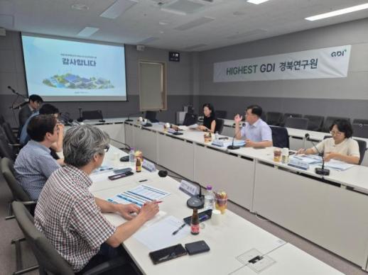 경북도, 국립기후과학원 유치 본격화…타당성 연구용역 마무리