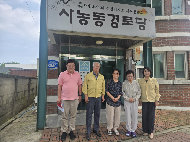 사진강원도