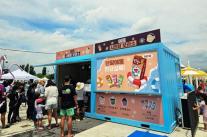 Namyang Dairy mở quán cà phê pop-up Emong tại bể bơi sông Hàn Yeouido, bán 3 loại bingsu tuyết mùa hè