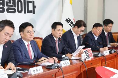 장동혁 정치 특검 그만하고 국민 특검하자
