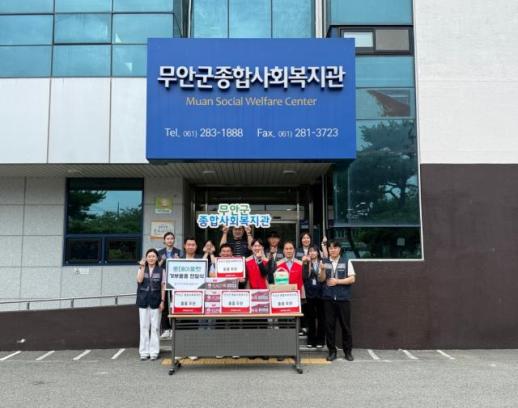 롯데아울렛 남악점, 무안군종합사회복지관에 폭염 취약계층 지원 물품 기탁