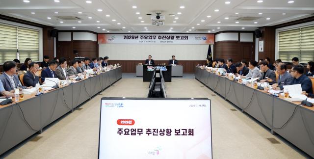 태안군청 중회의실에서 열린 주요업무 추진상황 보고회 모습사진태안군