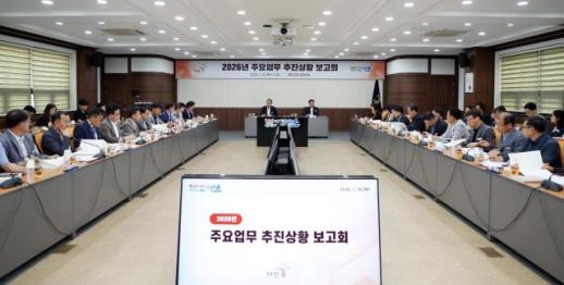 윤희신 태안군수, 취임 보름 만에 93개 공약 실행 점검