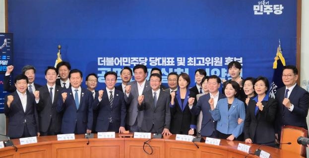 [포토] 더불어민주당 공명선거 실천 서약식