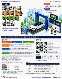 사회초년생부터 중장년층까지…궁극의 올라운더 폭스바겐 골프
