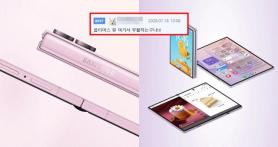 Tổng hợp thông tin rò rỉ về Galaxy Fold 8… bao gồm hình ảnh quảng cáo chính thức và ảnh thực tế
