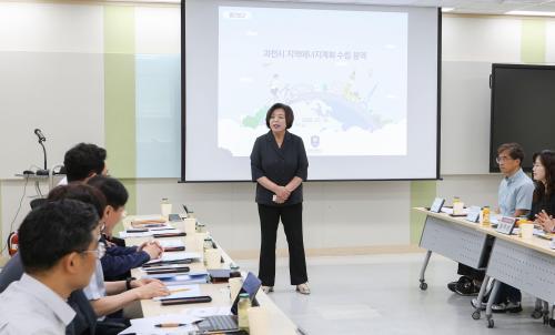 신계용 과천시장 도시 변화 대응할 지역에너지계획 마련 무엇보다 중요
