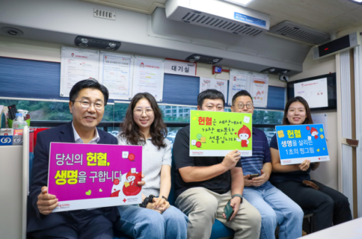 강원관광재단, 임직원·시민 참여 헌혈 캠페인...지역 혈액 수급에 힘 보태