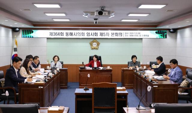 동해시의회 제364회 임시회 제5차 본회의사진동해시의회