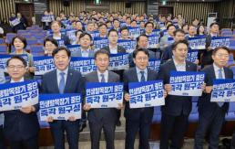 李대통령, 기획처 차관에 조용범 임명…靑 예산·재정 최고 전문가