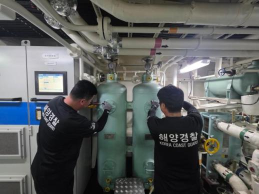동해해경청, 경비함정 고압용기 특별점검 실시…여름철 해양안전 대응체계 강화