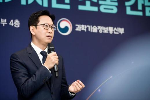 [AI 생태계 혁신 포럼] 류제명 과기정통부 차관 AI 에이전트가 국민 일상 뒷받침…1인 1 AI 시대 연다