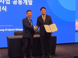 [AI 생태계 혁신 포럼] 류제명 과기정통부 차관 AI 에이전트가 국민 일상 뒷받침…1인 1 AI 시대 연다