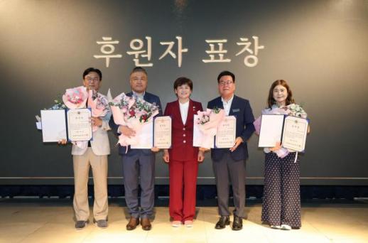 대구교육청, 초록우산과 2026 아이리더 출범…취약계층 인재 집중 육성