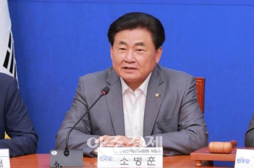 [포토] 인사말 하는 ​​​​​​​소병훈 더불어민주당 중앙당 선거관리위원장