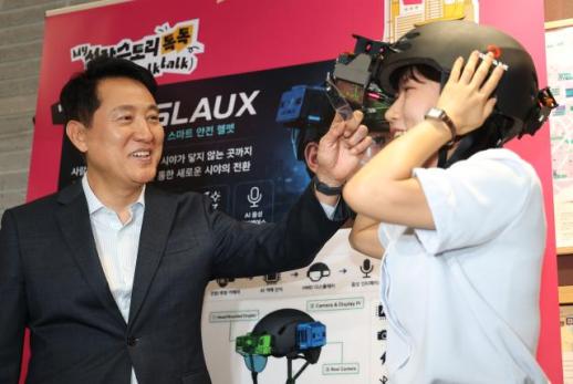 청년취업사관학교 AI인재 취업률 86%...오세훈 성장 사다리 만들 것