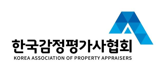 사잔한국감정평가사협회