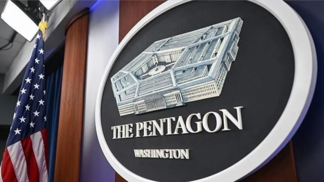 The Pentagon logo is seen in the briefing room at the US Department of Defense in Washington
