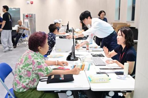 청송군, 농어촌 기본소득 신청 접수…월 20만원 지역화폐 지급