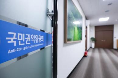 김건희 디올백 종결 뒤집어 보는 경찰…권익위는 누구의 권익을 지켰나