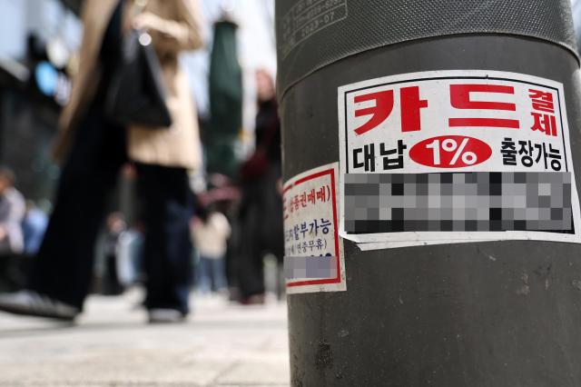 사진연합뉴스