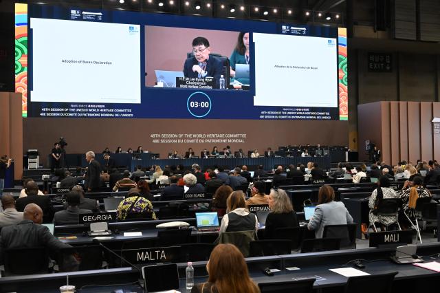 20일 ‘세계유산에 관한 부산 선언Busan Declaration on World Heritage_ 채택 현장사진국가유산청